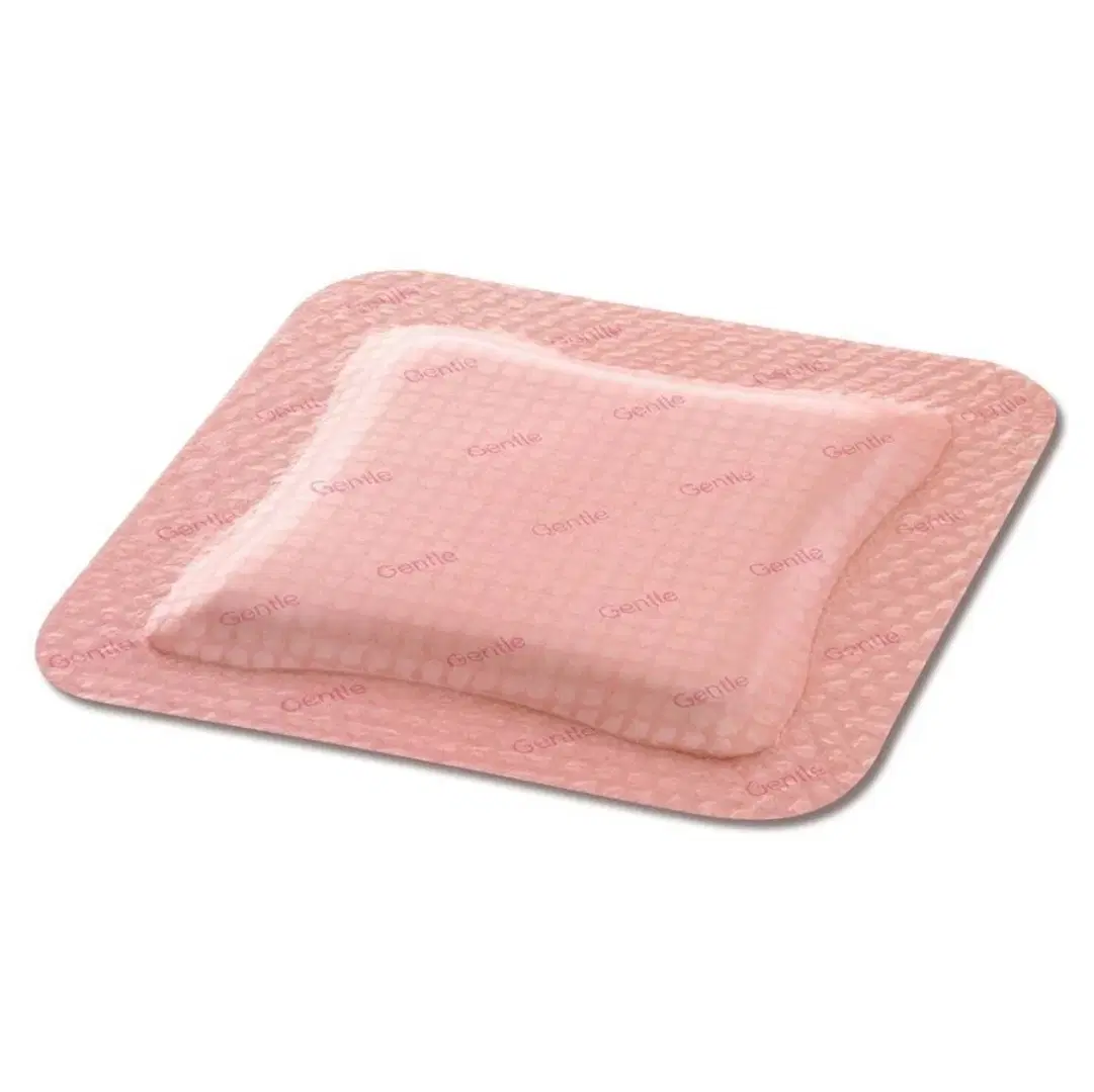 Allevyn Gentle 7.5cm x 7.5cm Smith & Nephew Border Wound Dressing ( Ref. 66800269 )